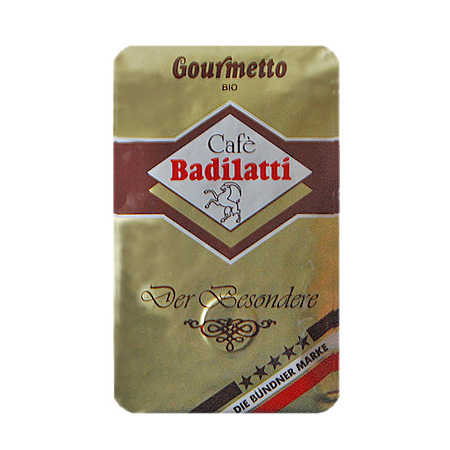Кофе Gourmetto (Гурман) , зерно, 500 гр :: Кофе арабика весовой :: Элитный Badilatti кофе из Швейцарии